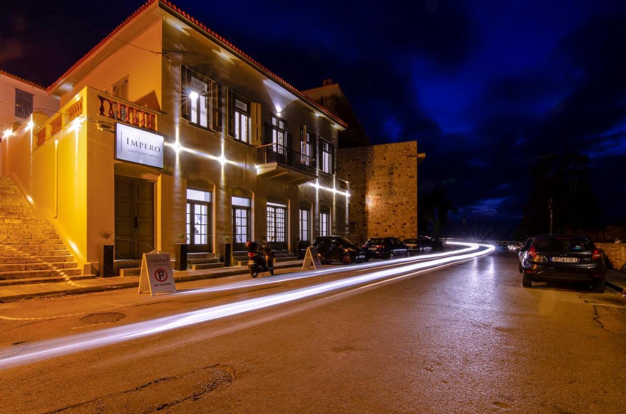 Impero Nafplio Hotel & Suites Exterior photo
